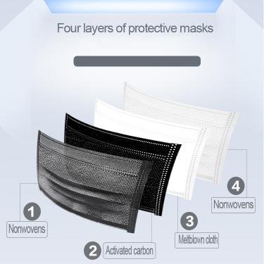 4 Ply Carbon Filtered Disposable Face Mask - 50 pcs - The Skin Boutique - Face Mask - The Skin Boutique